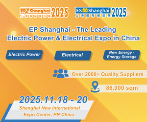 EP Shanghai 2025 EP Shanghai 2025