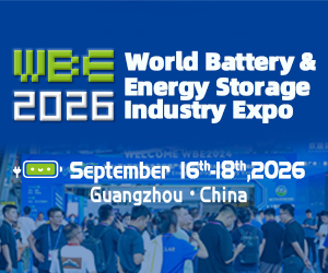 WBE (World Battery and Energy Storage Expo) 2026