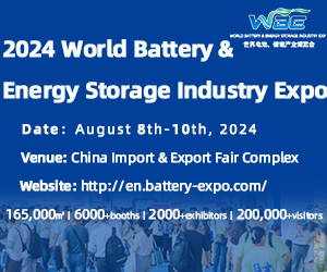 World Battery and Energy Storage Industry Expo 2024 (WBE)